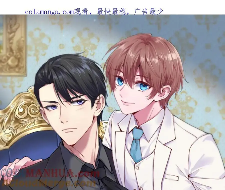 第160话 有女朋友？0