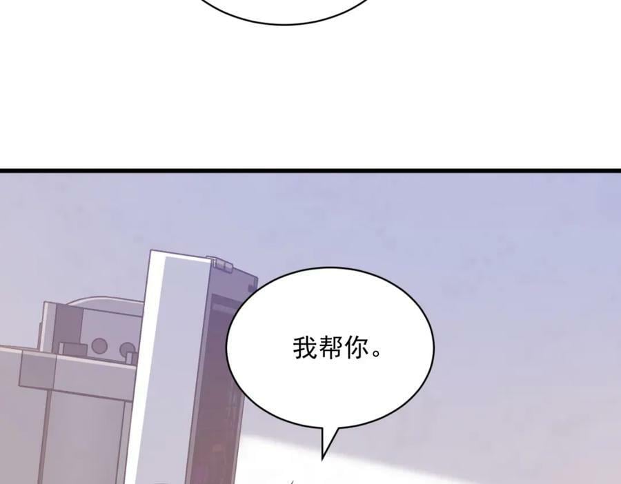 第110话 病房内的小心思62