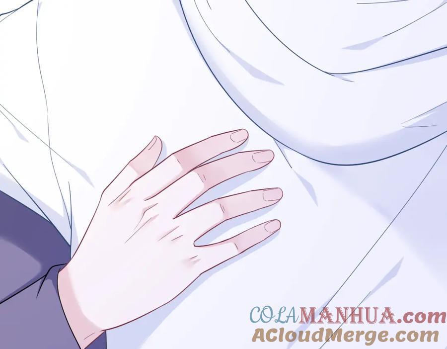 第145话 重置游戏92