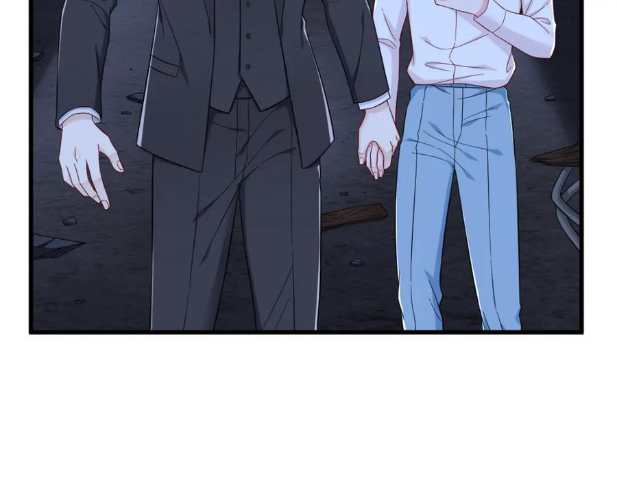 第144话 你不能离开游戏！10