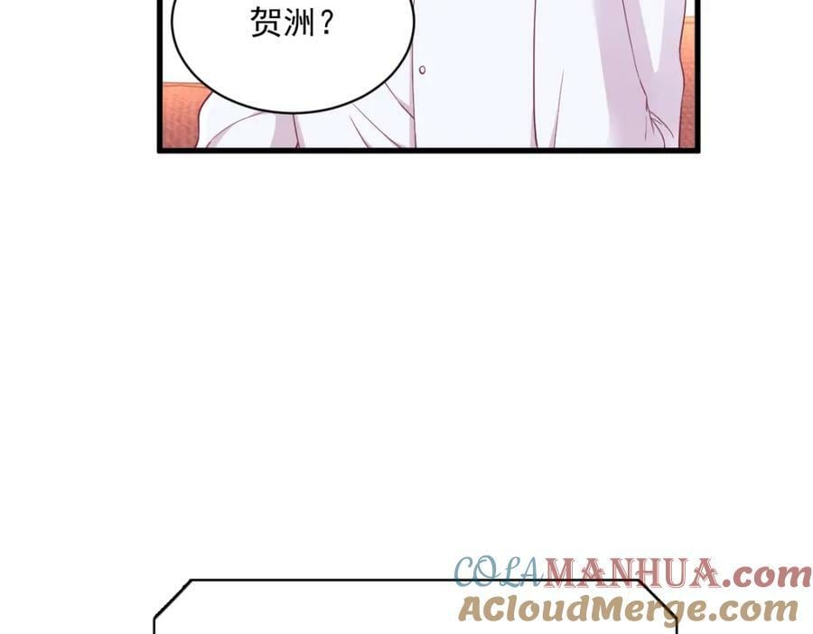第129话 离别之前12