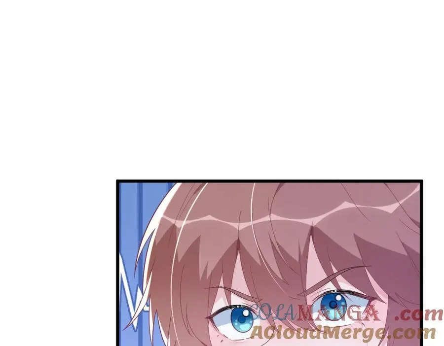 第197话 这关系……6