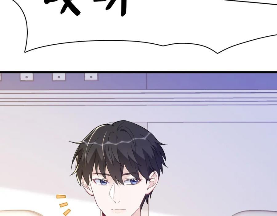 第149话 together73