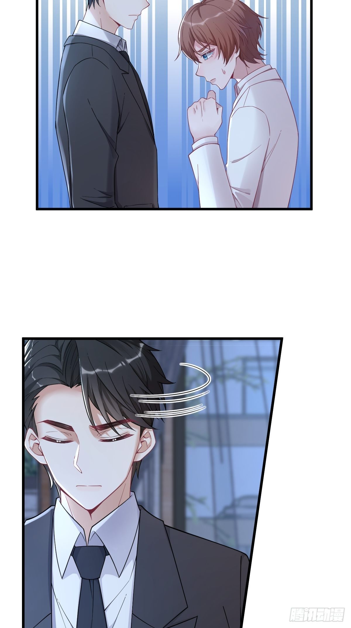 第44话 NPC是核心？7