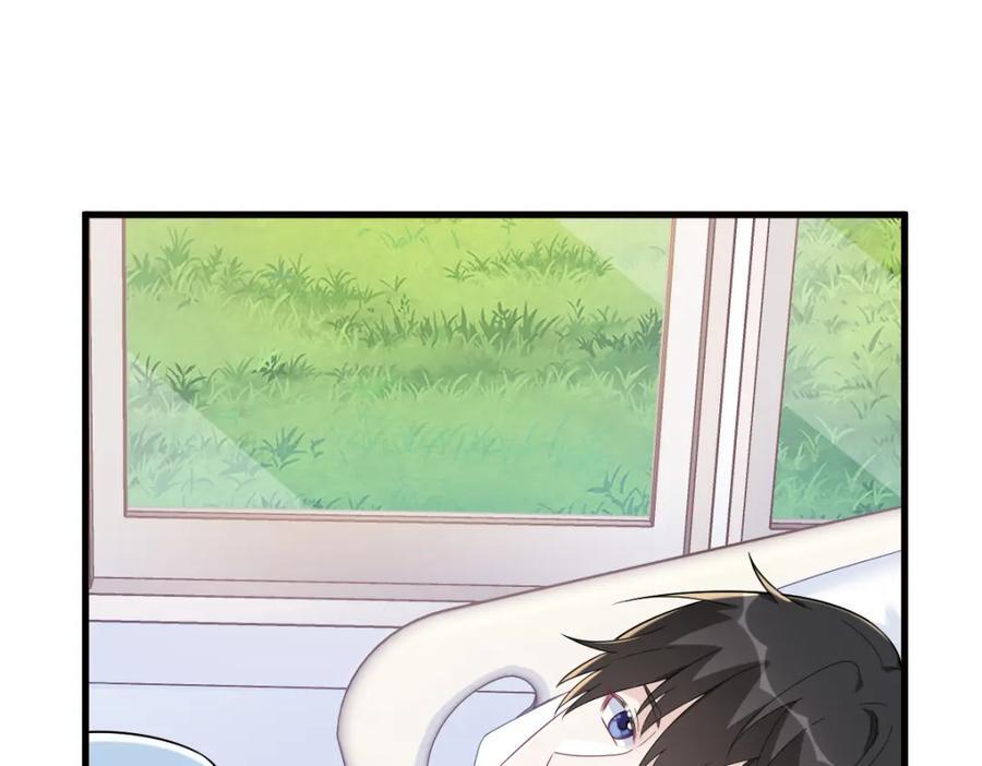 第147话 露出马脚59