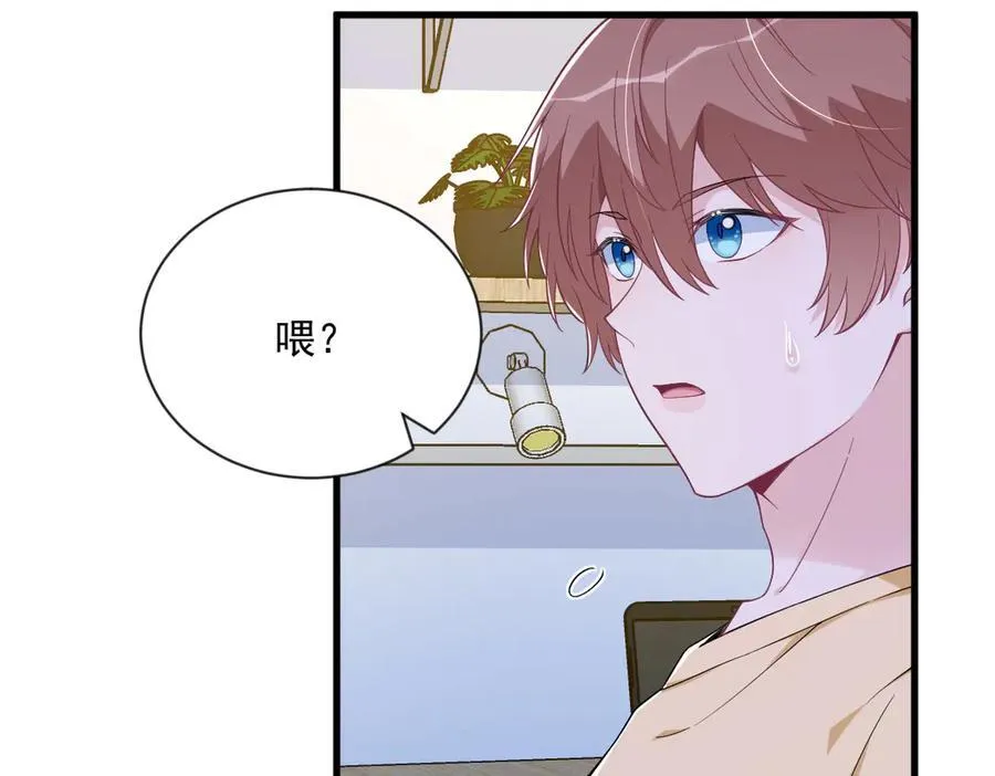第202话 灵魂出窍8