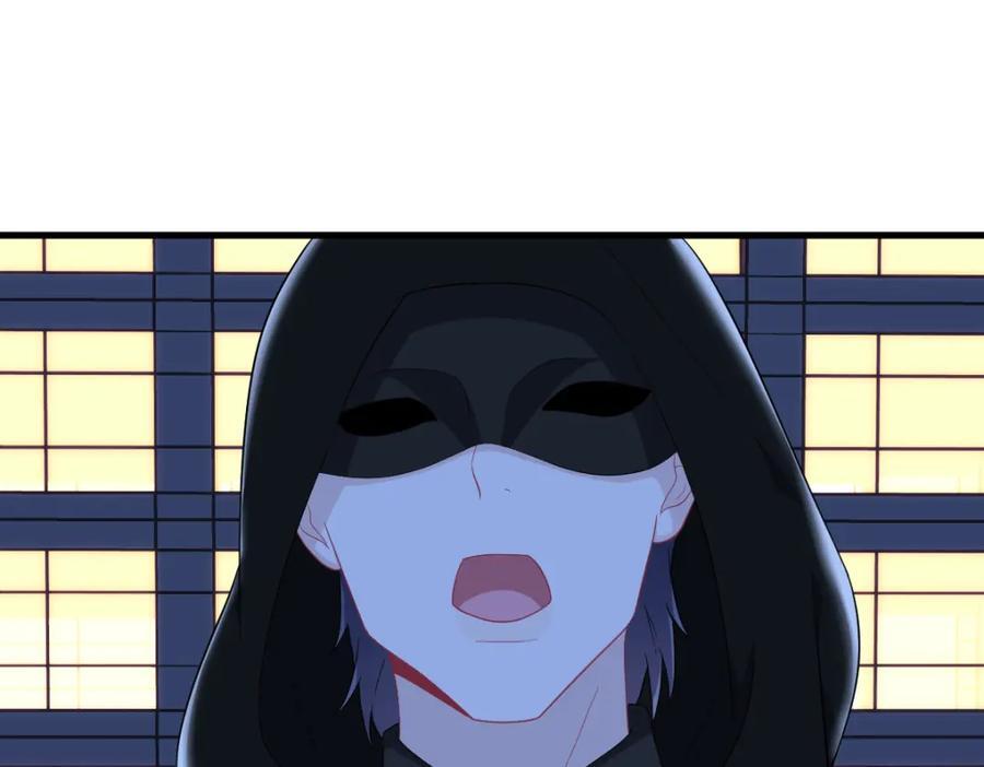 第151话 造访4