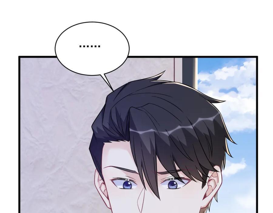 第135话 执迷不悟56