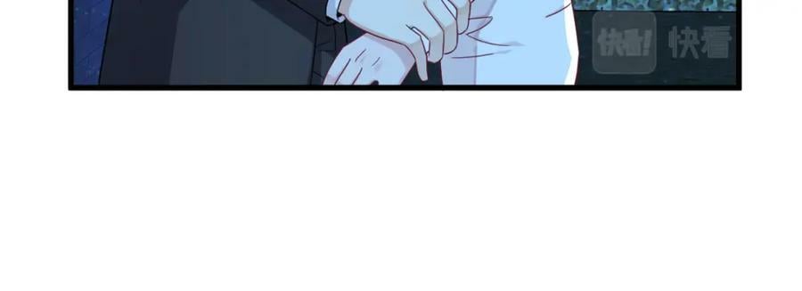 第105话 你不配被人喜欢22