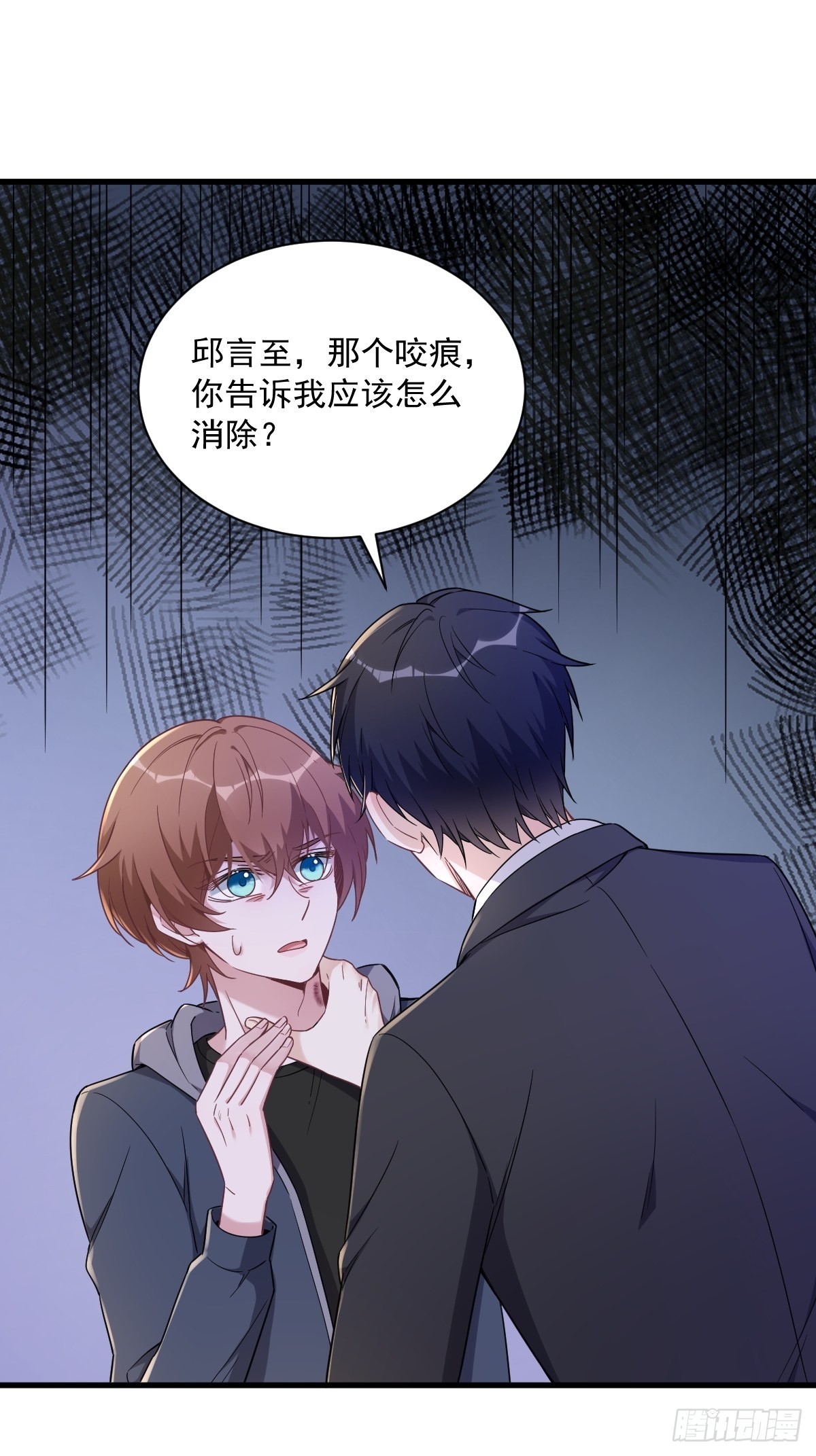 第66话 解决贺洲？2