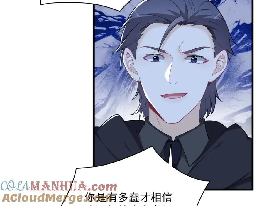 第157话 牺牲30