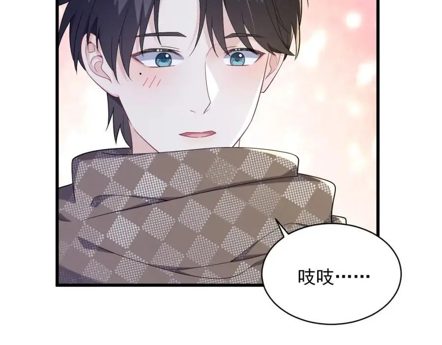 第159话 代餐67