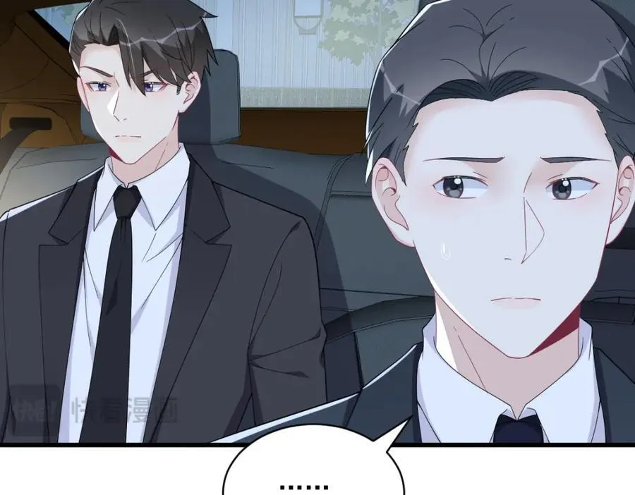 第190话 蛛丝马迹14