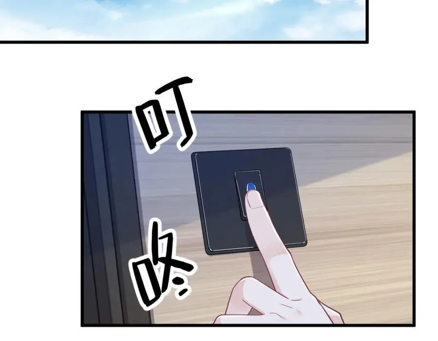 第188话 “狸猫换太子”50