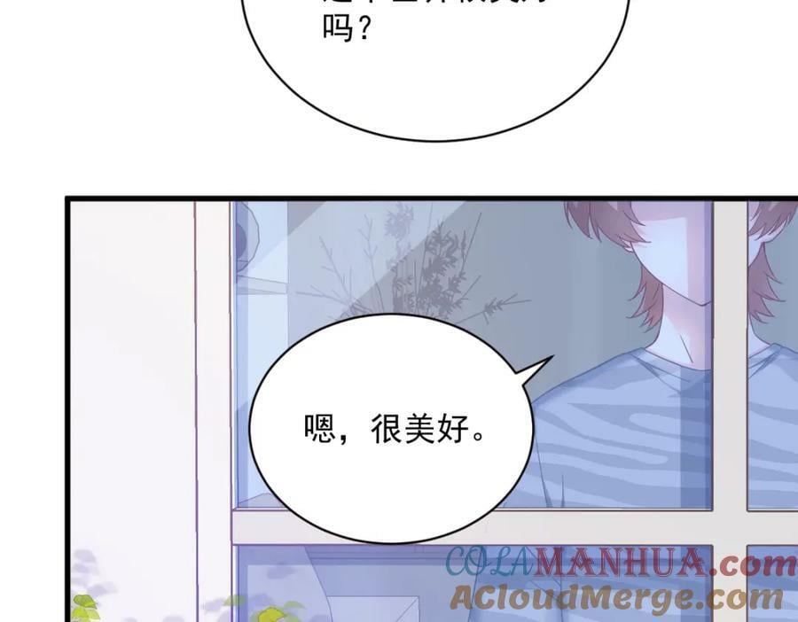 第124话 危险逼近54