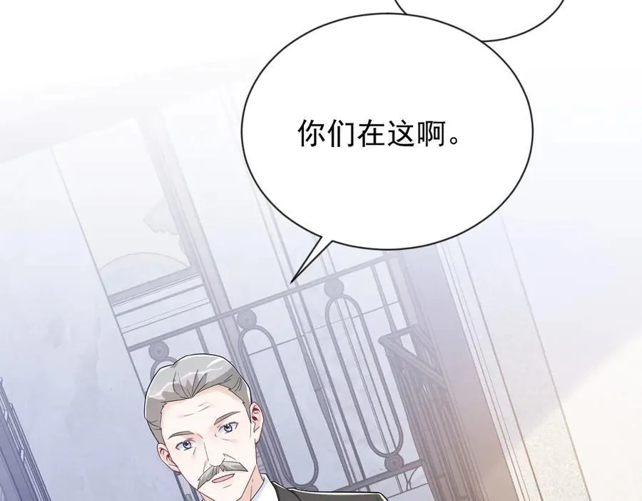 第199话 幽魂10