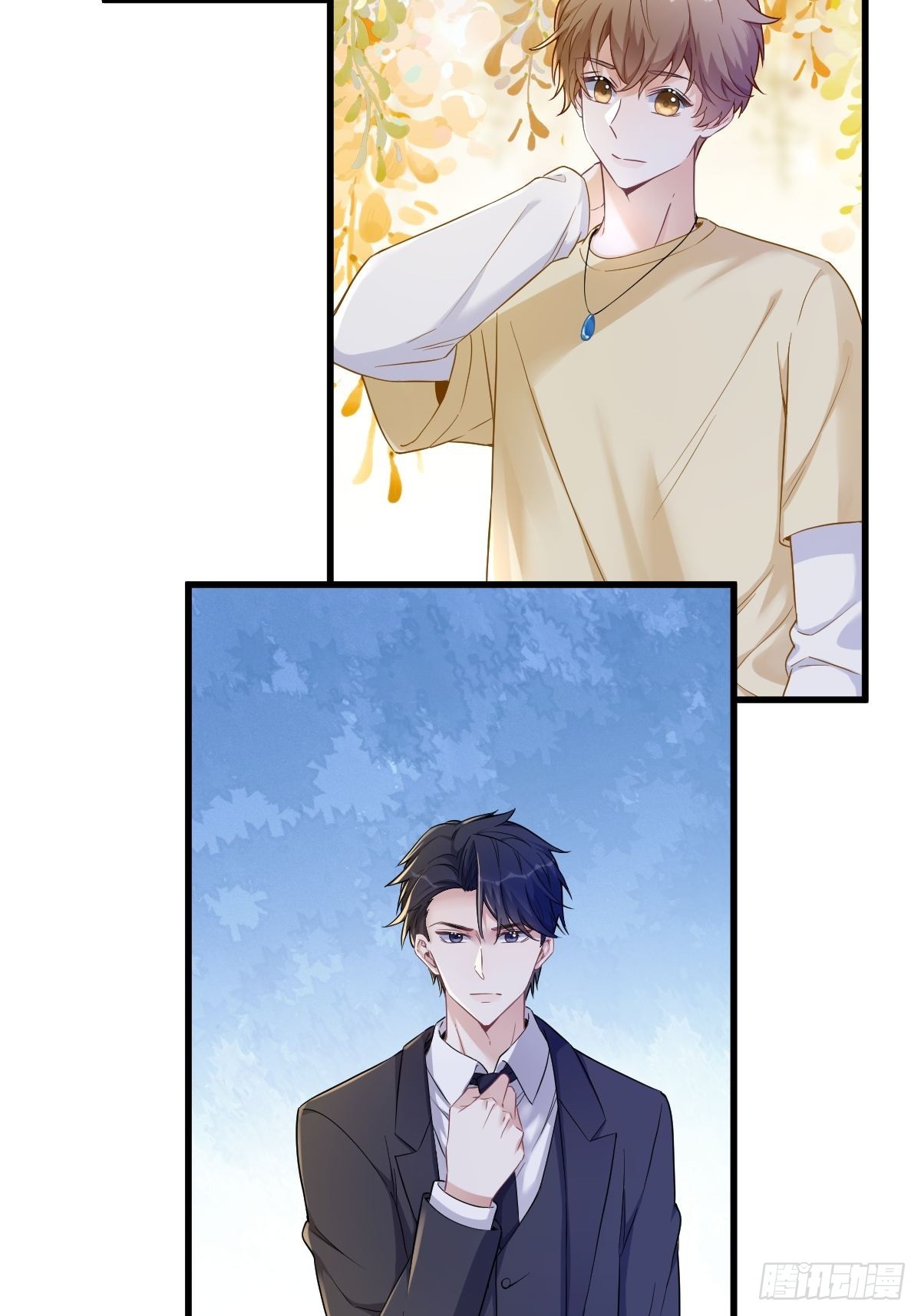 第54话 祝您退游愉快4