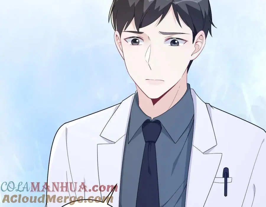 第159话 代餐36