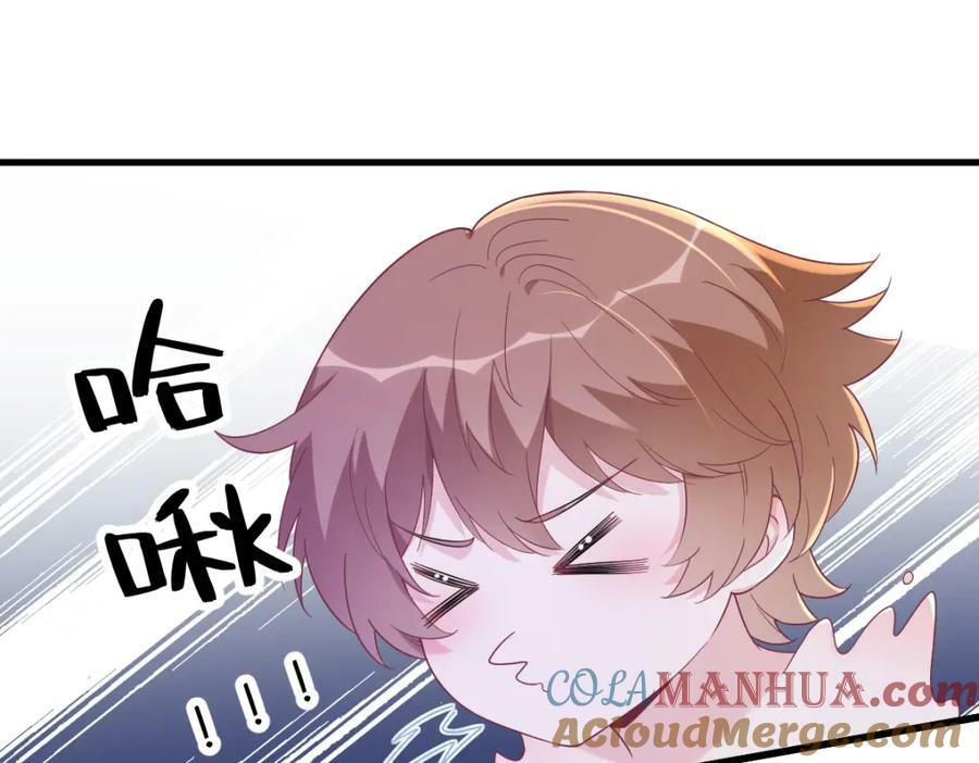 第118话 求而不得39