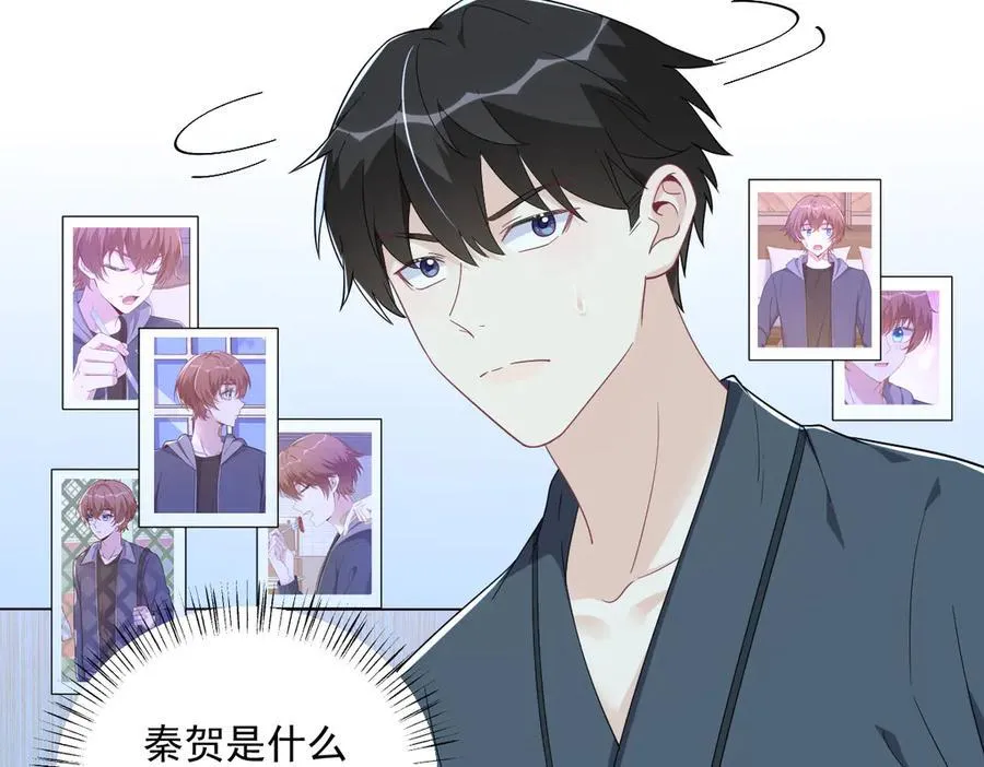 第199话 幽魂56