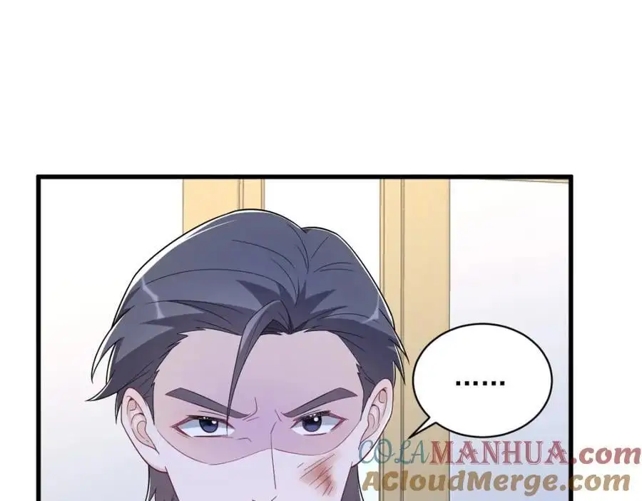 第153话 英雄救美36