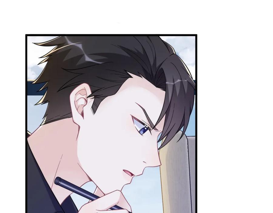 第135话 执迷不悟16
