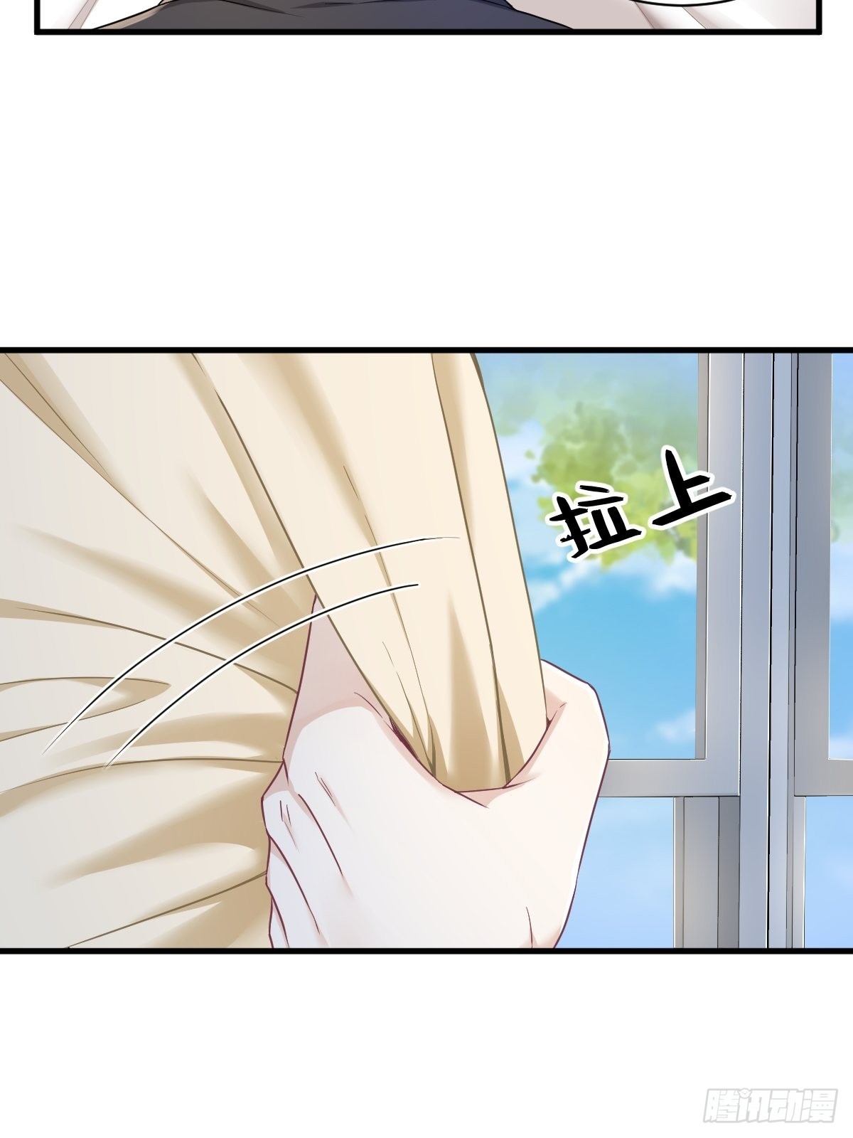 第46话 别扭的爱情8