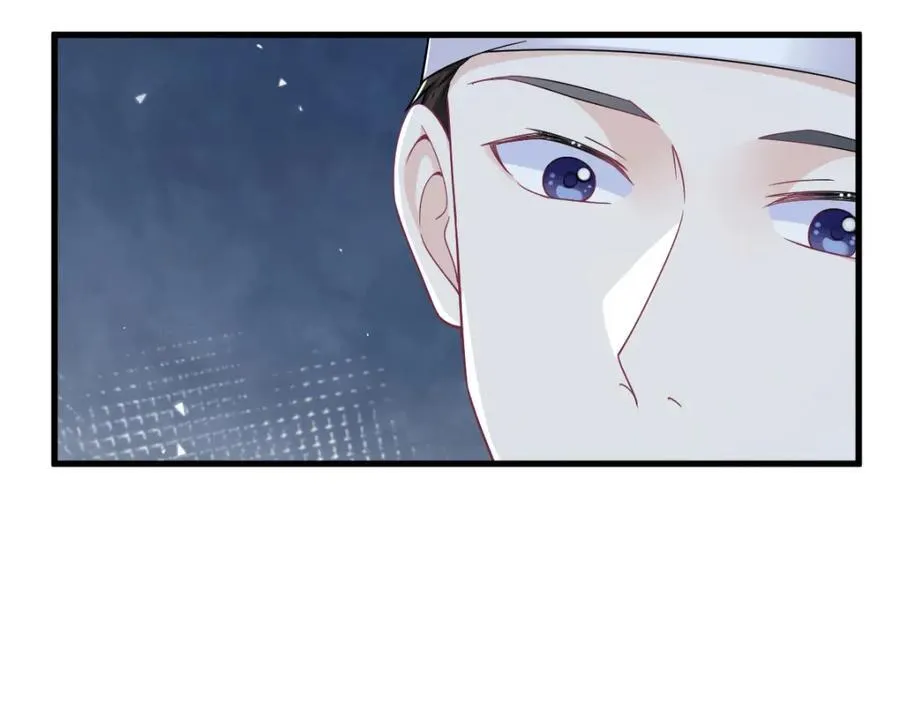 第188话 “狸猫换太子”46