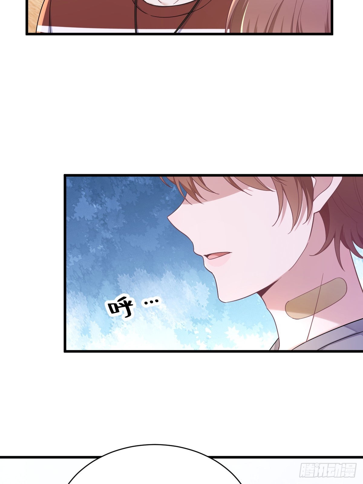 第76话 艰难的“告白”16