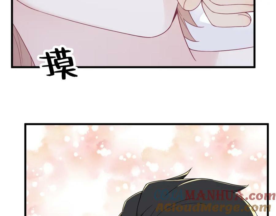 第118话 求而不得27