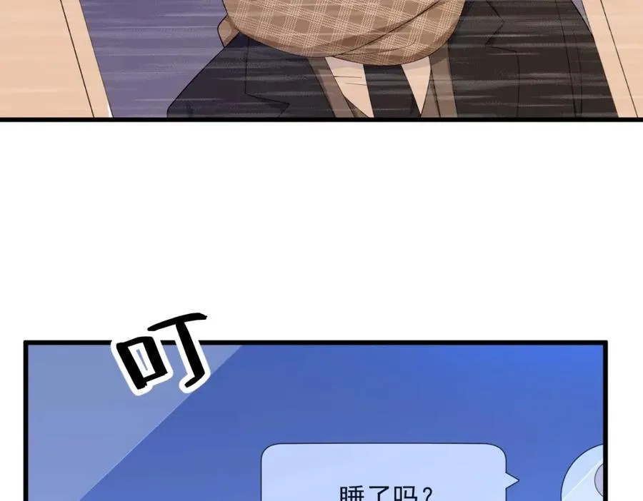 第190话 蛛丝马迹65