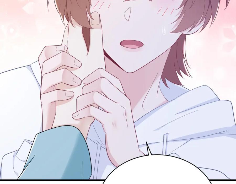 第150话 背叛？7