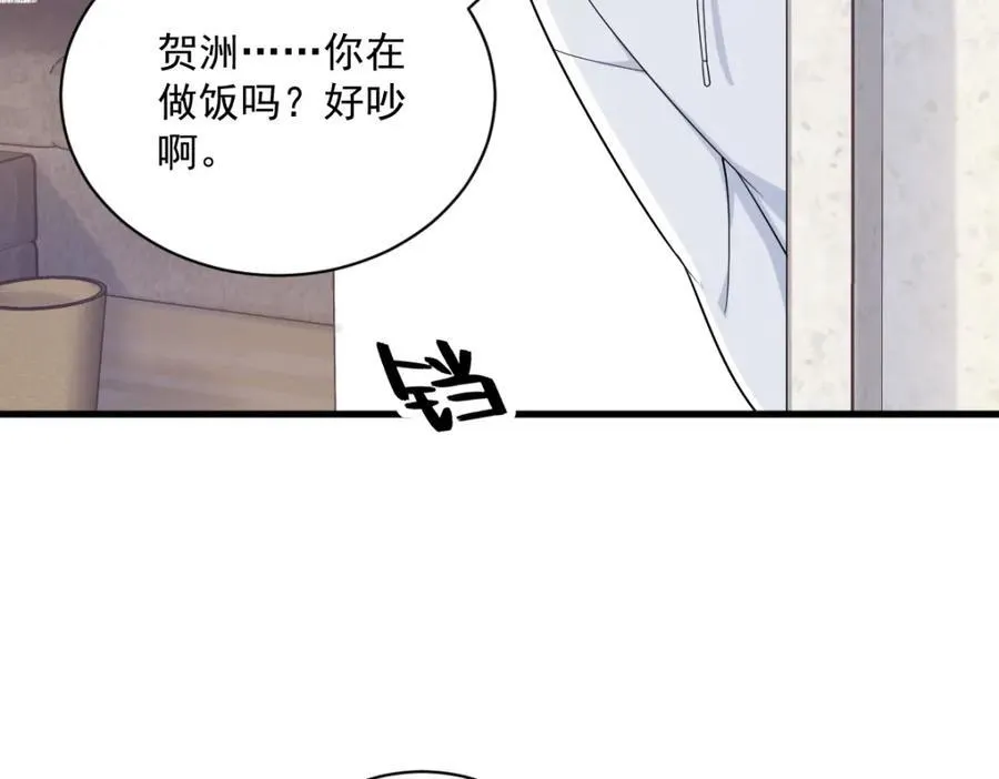 第183话 短暂的幸福65