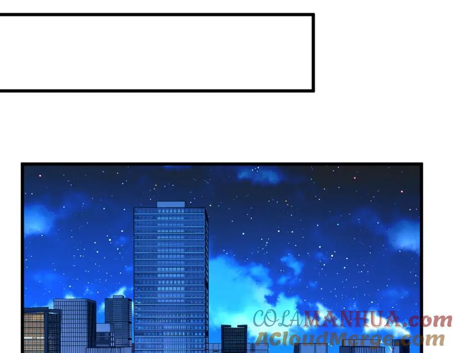 第142话 玩家何苦为难玩家？24
