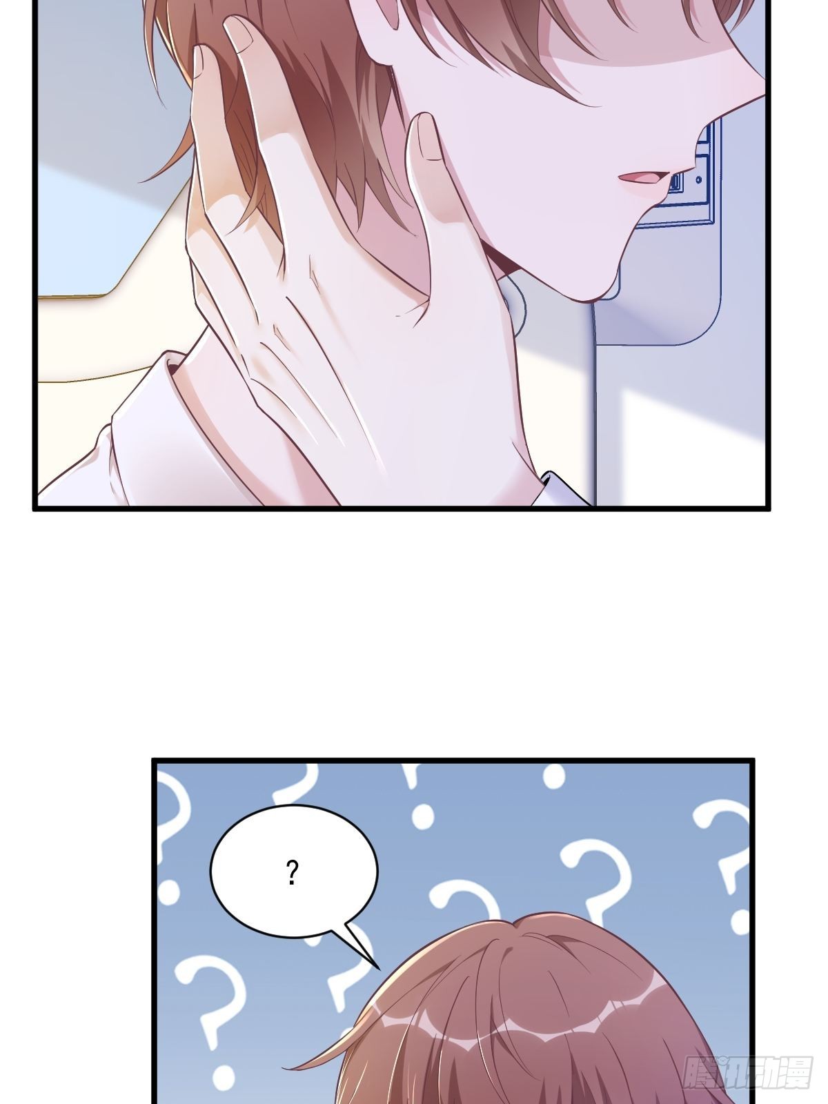第51话 三年前就坏了9