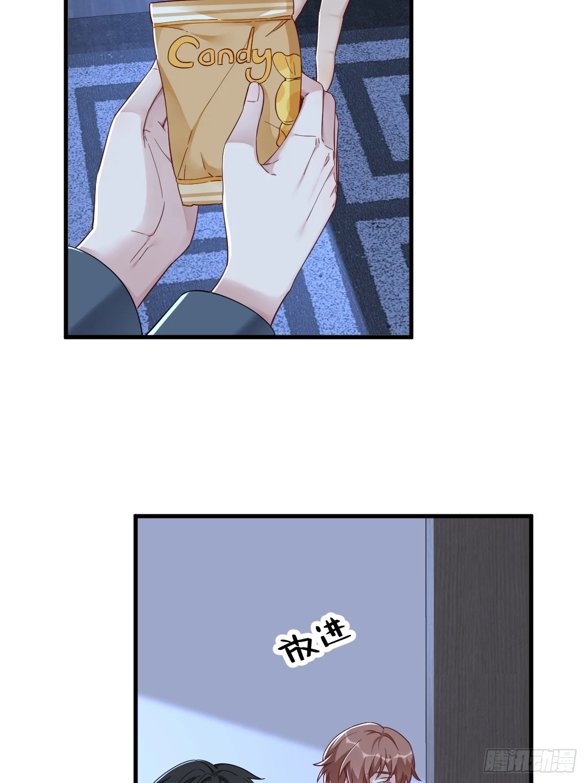 第84话 针锋相对8