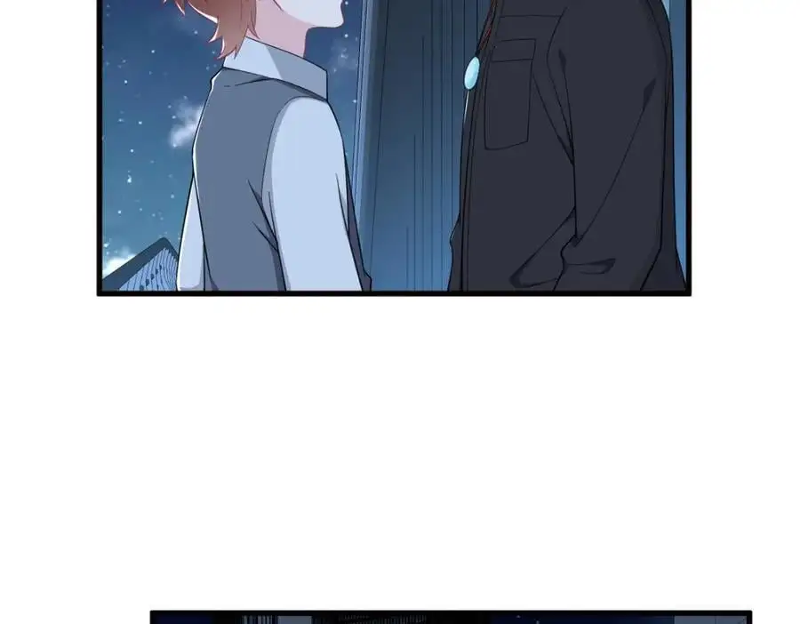 第177话 还以为绿了71
