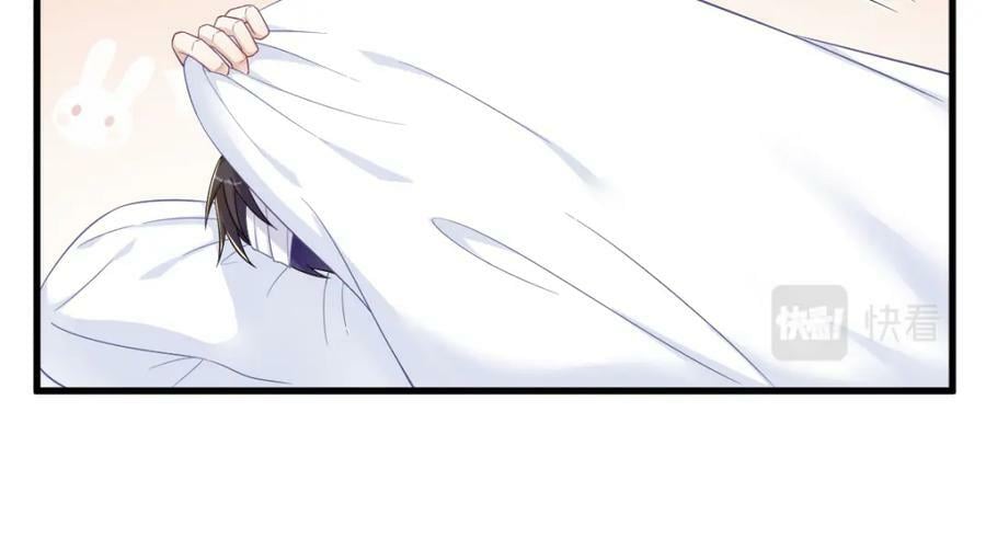 第109话 变成病友了？79