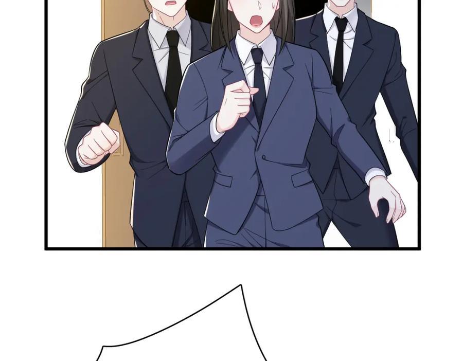 第139话 开挂？28