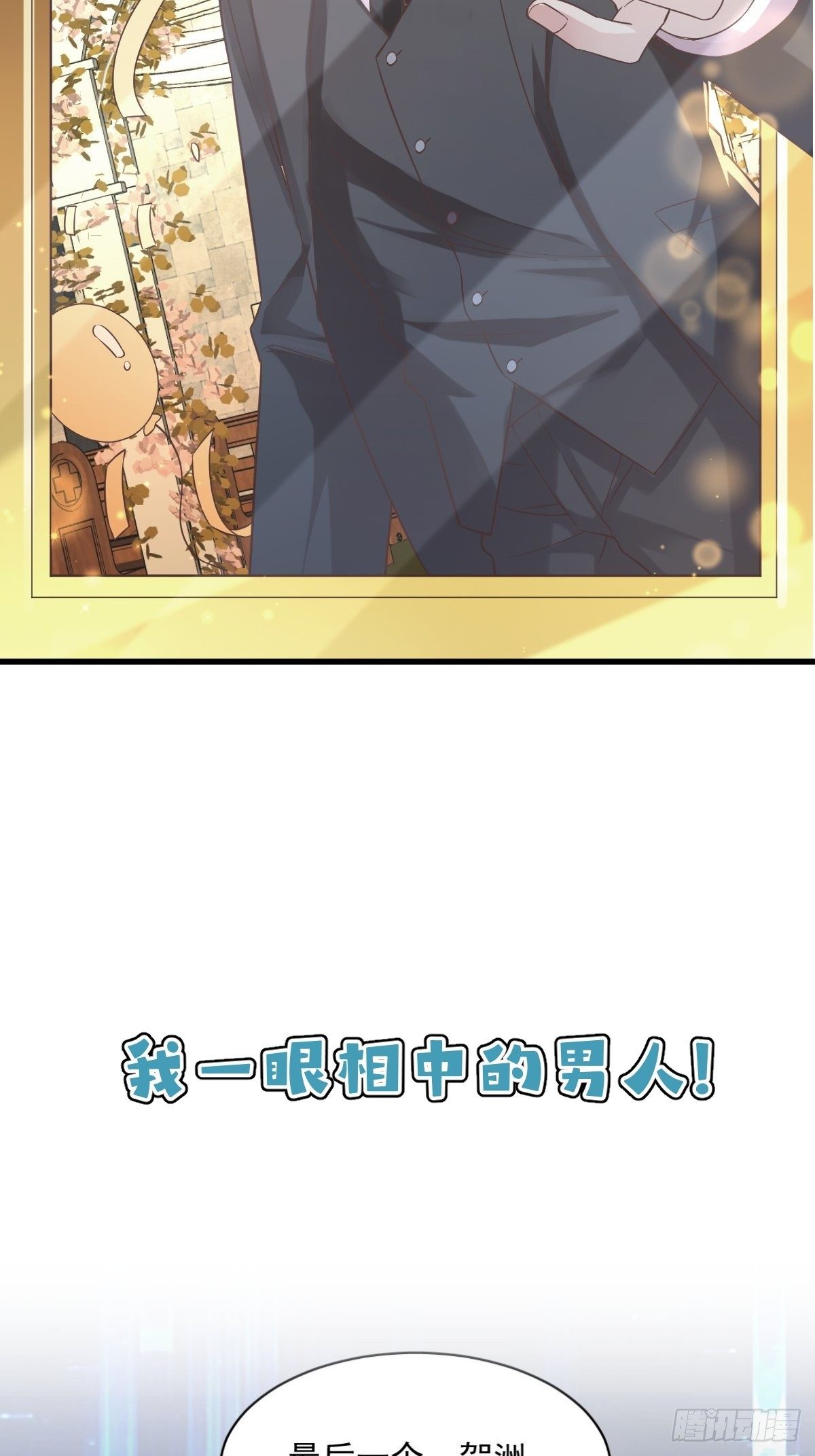 预告5