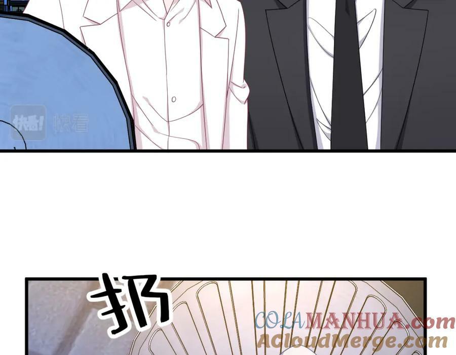 第107话 你只是一个虚拟角色30