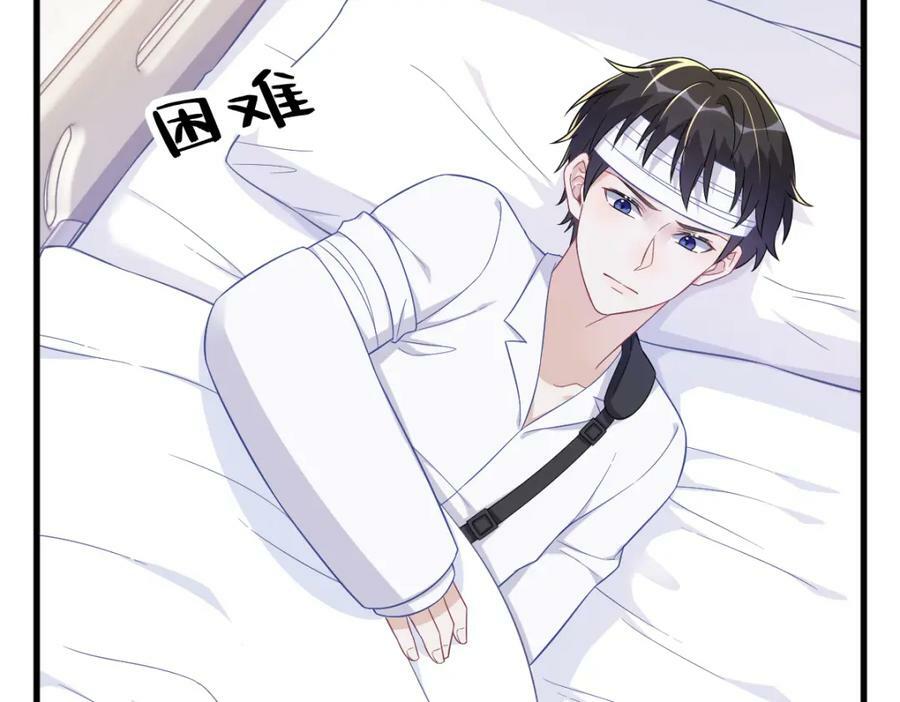 第112话 断绝关系32