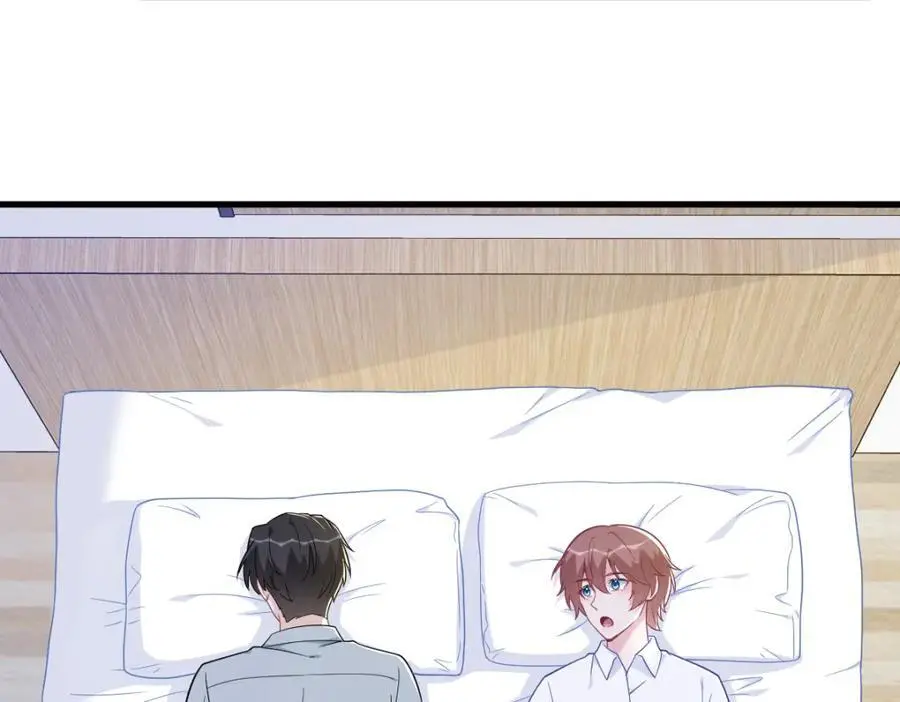 第166话 被爱情闪了腰58