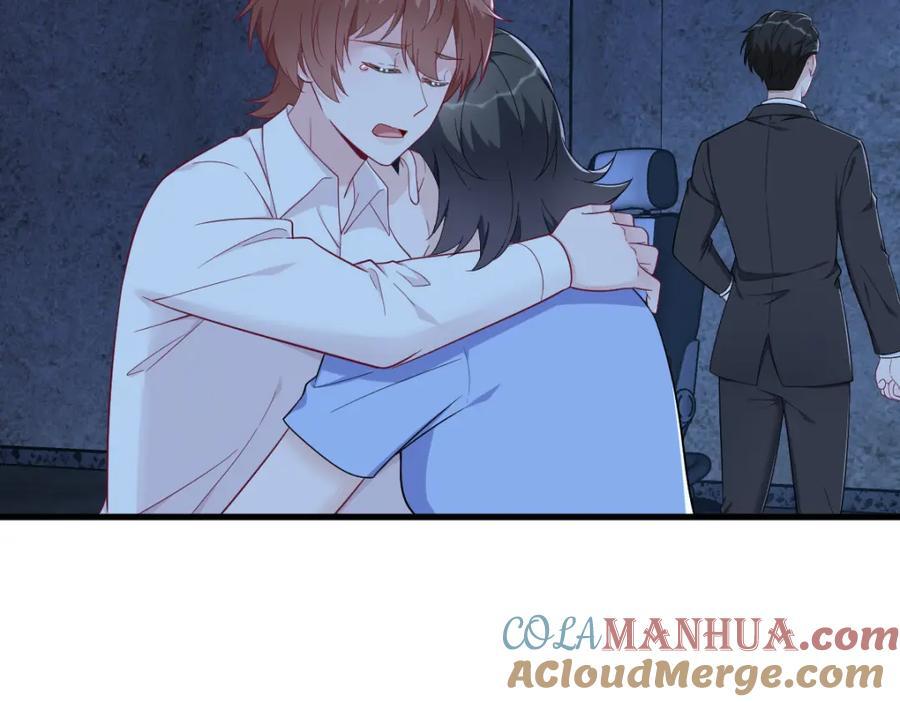 第145话 重置游戏8