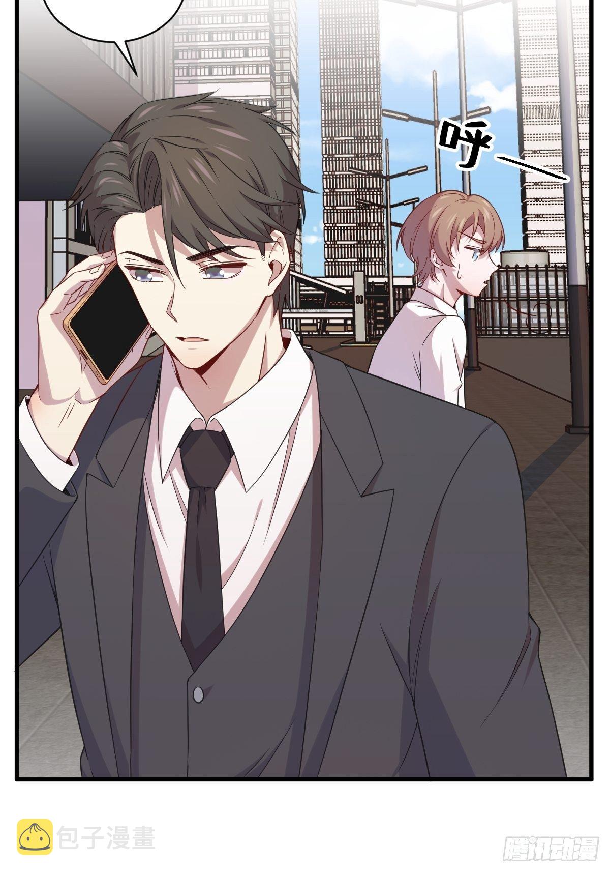 第30话 喜欢的人结婚了？24
