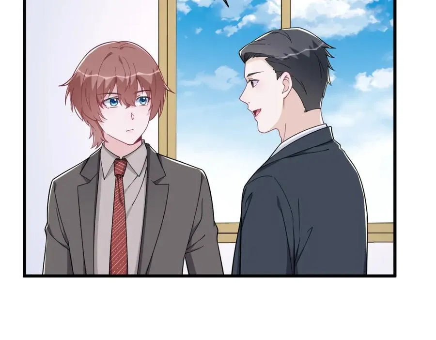 第188话 “狸猫换太子”74