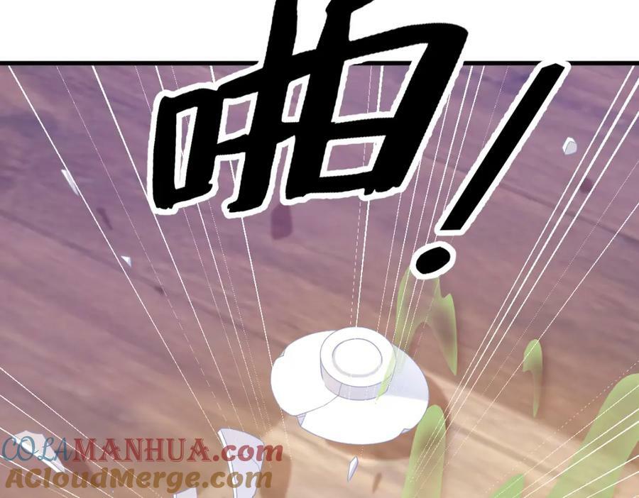 第125话 他变了48