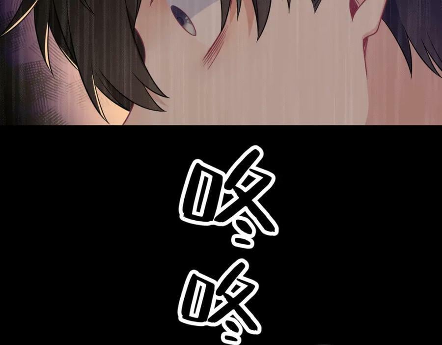 第125话 他变了38