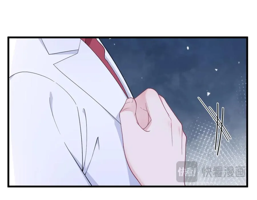 第185话 不可告人的秘密59