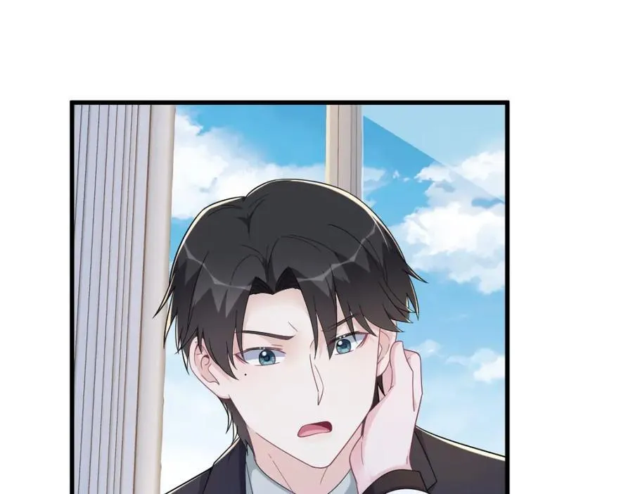 第195话 不怀好意17
